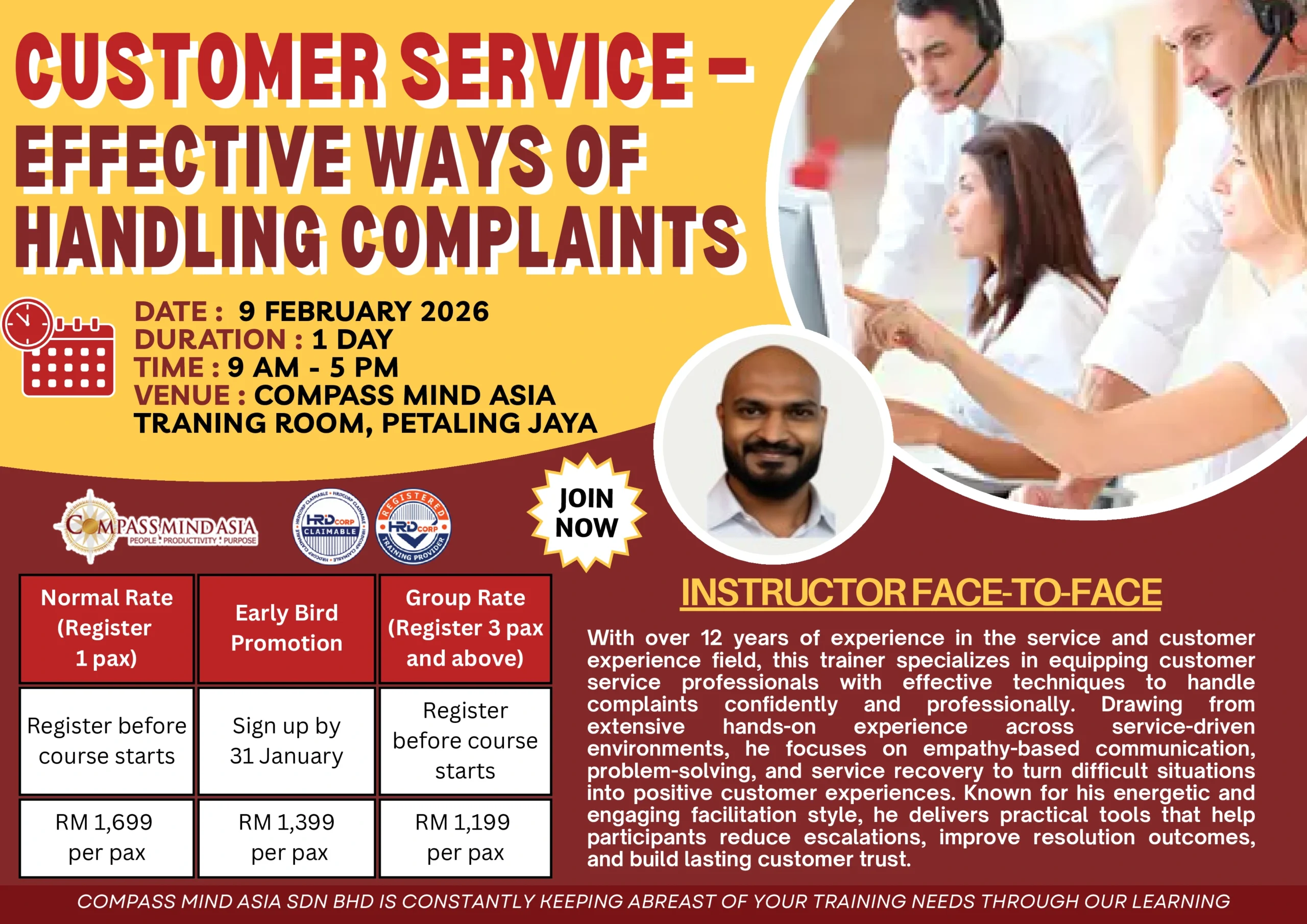 Leadership Accelerator 6th Feb 23