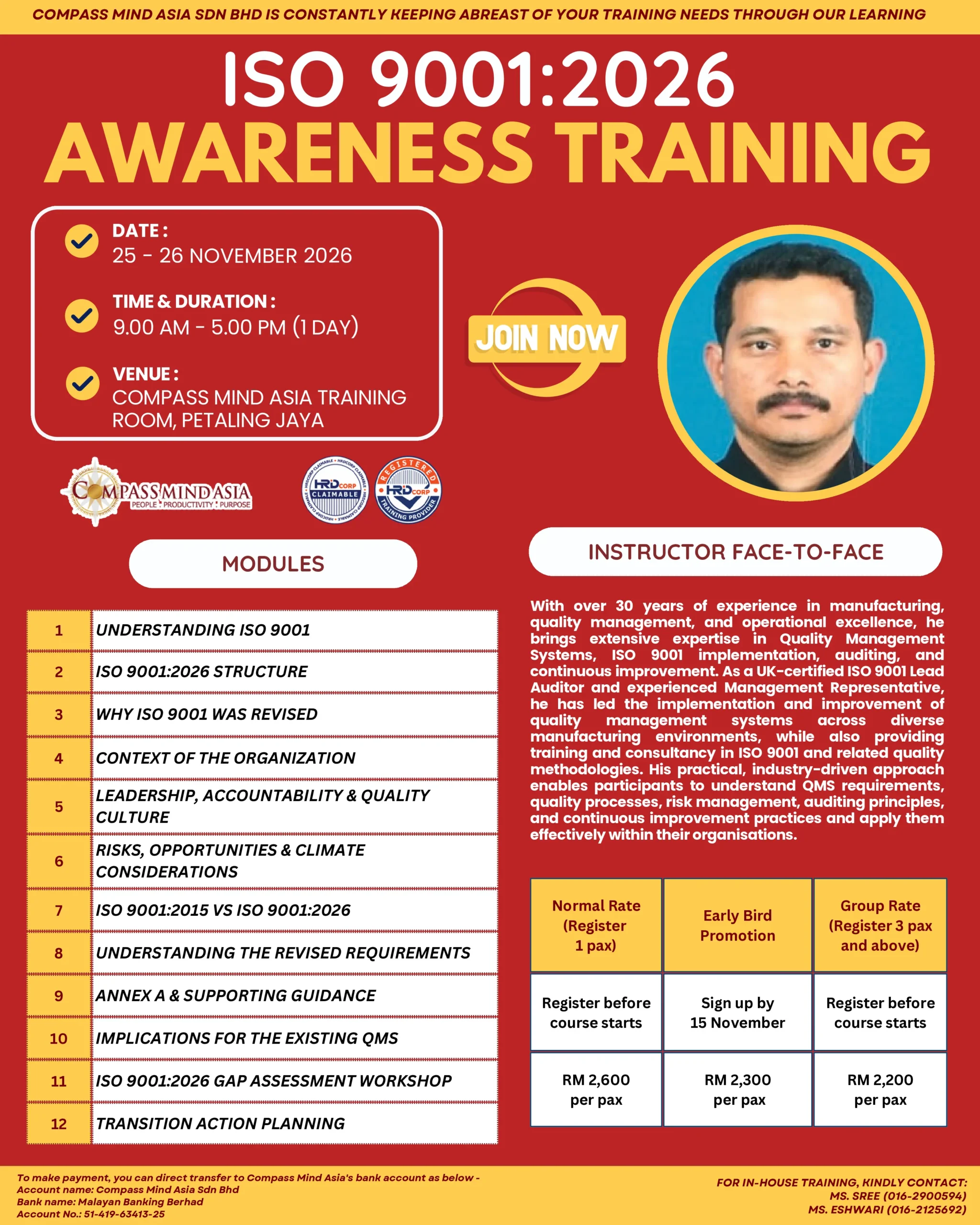Interviewing skills, competency, behavioral